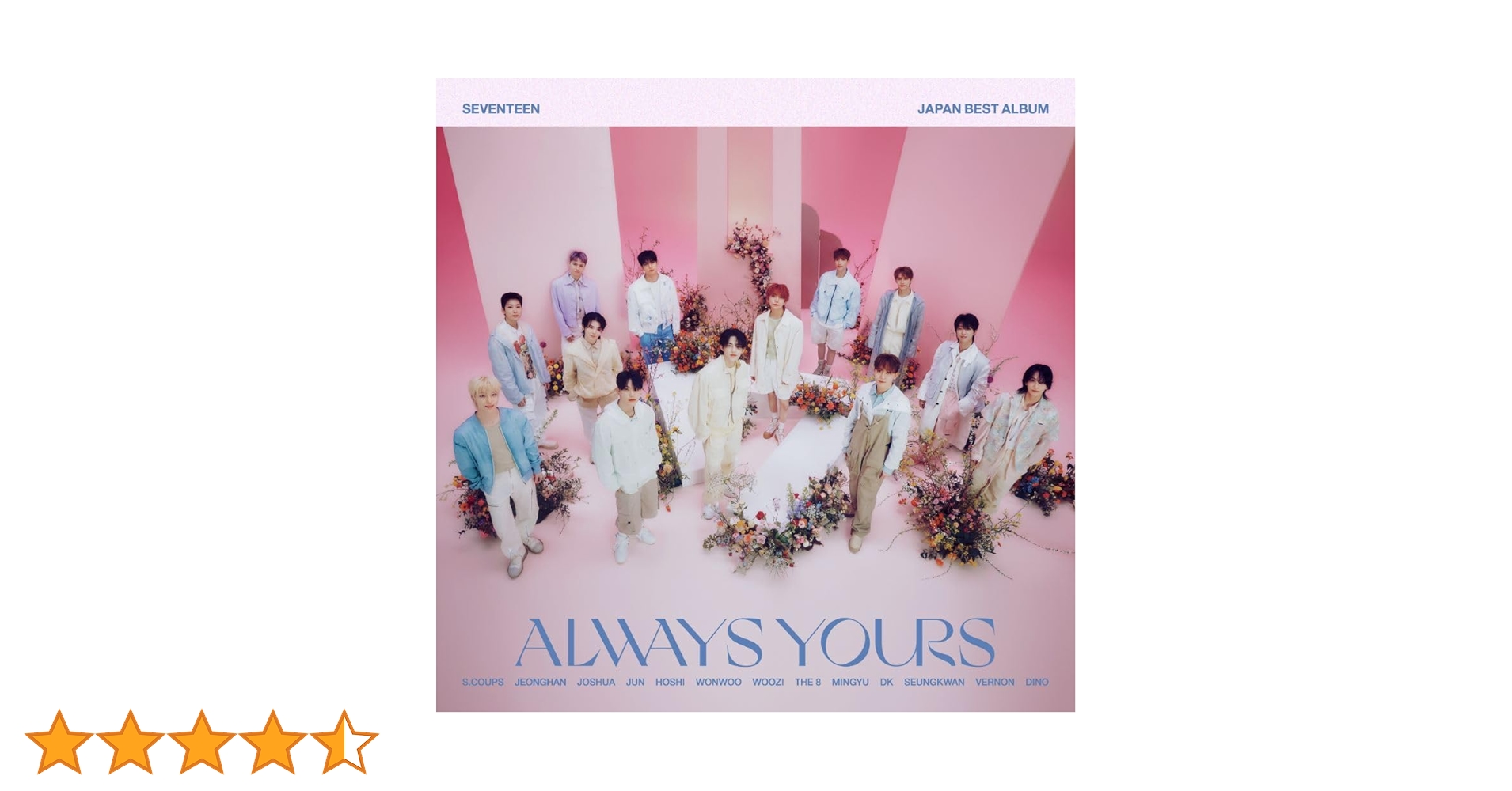 Amazon.co.jp: SEVENTEEN : 【Amazon.co.jp限定】SEVENTEEN JAPAN BEST